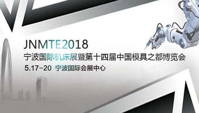 寧波.jpg 寧波.jpg